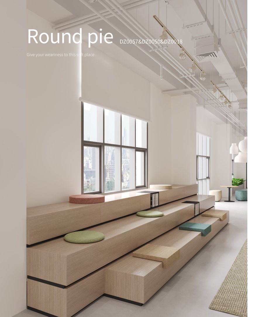 Round Pie DZ0018 · Acoustic Ottoman