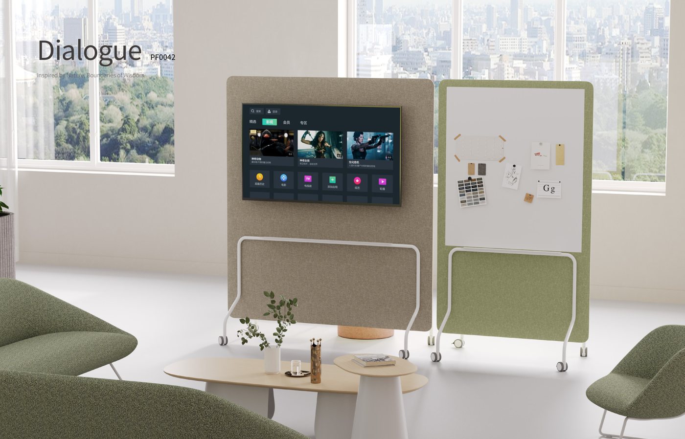 Dialogue PF0042 · Mobile Whiteboard Screen
